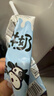 蒙牛软牛奶利乐钻200ml*10盒 易吸收肚子舒服 送礼礼盒 实拍图