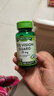 nature’s truth自然之珍蓝莓叶黄素护眼 科学配方25mg*125粒视力模糊 美国进口 实拍图