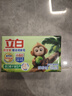 立白天然小苏打洗衣皂226g*2块*3组 去污肥皂进口椰油防发黄柠檬清香 实拍图
