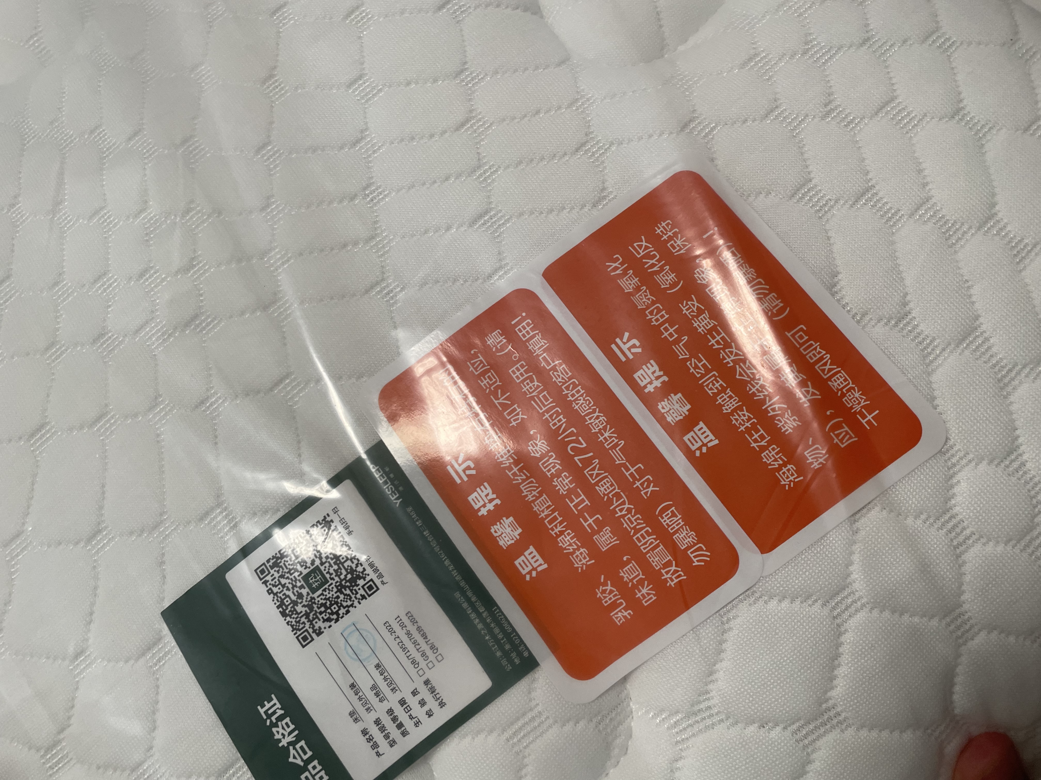 源氏木语乳胶床垫棕垫天然椰棕硬垫子弹簧席梦思垫0胶水床垫椰椰/H2京仓款 实拍图