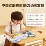 亮丽精美触摸书系列 小水獭奥斯卡 0-2岁宝宝低幼认知绘本幼儿启蒙仿真触感触摸书 乐乐趣童书省钱卡   早教启蒙 实拍图