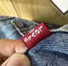 Levi's李维斯26年新款男士美式休闲Clean Fit 517修身靴形牛仔裤 浅蓝色 32 (32) 实拍图
