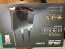 华硕（ASUS）【焕新补贴】RT-BE86UWiFi7路由器家用无线千兆电竞路由万兆口+4个2.5G口全屋套装Aimesh随心组 实拍图