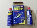 WD-40除锈剂wd40润滑油机械防锈油螺栓螺丝松动剂除锈润滑400ml双支装 实拍图