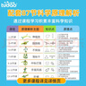 途道（tudao）动力世界编程机器人电动积木拼装steam早教儿童玩具男孩生日礼物 实拍图