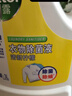 滴露（Dettol）衣物除菌液松木3L 内衣袜子衣物长效杀菌除螨 衣服消毒液儿童可用 实拍图