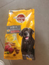 宝路狗粮老年犬狗粮 牛肉味1.8kg全犬种通用老年犬狗粮全价粮  实拍图