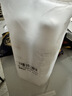 雅漾补水保湿喷雾300ml*2修护舒缓泛红敏肌湿敷爽肤水爆款必囤礼物 实拍图