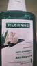 康如（KLORANE）荨麻控油洗发露200ml（赠品标介意勿拍） 实拍图