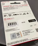 闪迪（SanDisk）64GB TF（MicroSD）内存卡 A1 U1 C10 至尊高速移动版存储卡 读速140MB/s 手机平板游戏机内存卡 实拍图