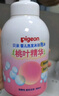 贝亲（Pigeon）洗发水沐浴露 含桃叶精华 婴儿洗发沐浴二合一 500ml IA209 实拍图