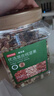 京东京造鲜来多 低GI优选混合坚果1kg 罐装每日坚果腰果扁桃仁核桃自营 实拍图