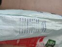 麦富迪狗粮 藻趣儿狗粮幼犬粮牛肉螺旋藻 呵护肠胃7.5kg/15斤 实拍图