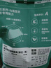 凯锐思银爪P28高蛋白全价猫粮亲和肠胃鲜肉冻干双拼成猫粮 【基础养胃|尝鲜】经典鱼肉味500g 实拍图