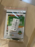 史丹利椰糠砖650g 椰土砖椰砖营养土脱盐花土耶砖种菜通用型 实拍图