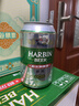 哈尔滨啤酒（HARBIN）哈尔滨啤酒 醇爽啤酒 经典铝罐 听装整箱批发 露营烧烤 一起哈啤 醇爽 330mL 24罐 实拍图