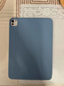 Apple/苹果 平板保护壳-丹宁色 适用于11英寸iPad Pro(M5/M4芯片) 平板保护壳iPad Pro保护壳保护套 实拍图