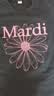 MARDI MOUNTAIN官方旗舰店韩国正品小雏菊纯棉短袖女装T恤内搭上衣半袖打底衫 钻石黑-粉菊 M 120-140斤 实拍图
