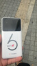 华正易尚无线网移动随身wifi6无线流量2026新款全国通用随身wi-fi多网通支持5G/4G设备飞猫子品牌 实拍图
