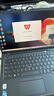 联想ThinkPad X1 Carbon【国家补贴】14英寸高性能商务办公轻薄笔记本(酷睿i5-1240P 16G 512G 2.2K屏) 实拍图