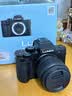 松下（Panasonic）Lumix G100D M43画幅相机 M43卡口 微单相机 无反数码相机 G100D单机+【25mmF1.7】单镜头定焦 实拍图