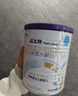 纽太特深度水解配方粉 乳清蛋白 初生及以上牛奶蛋白过敏婴儿适用 450g 纽太特 450g*4罐 【无乳糖深度水解】 实拍图