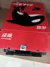 绘威m232dw硒鼓 适用惠普137a硒鼓hp233sdw m233dw硒鼓 m232dwc m233sdn m208dw打印机粉盒w1370a硒鼓三支装 实拍图