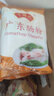 罗锦记广东肠粉专用粉石磨肠粉广式肠粉料小吃肠粉家庭套装家庭自制早餐 肠粉500克*3包【回购推荐】 实拍图