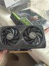 技嘉 酷睿i5 14400F升15代245KF台式组装电脑主机RTX4060Ti/5060Ti游戏高端电竞独显直播设计渲染整机 配置四：i5 14400F丨RTX5060 实拍图