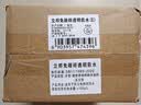 立邦透明防水胶免砸砖防水涂料卫生间厨房防水补漏材料透明堵漏胶300g 实拍图