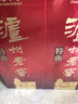 泸州老窖 特曲 老字号 第十代 浓香型 白酒 52度 500ml*2 双瓶装 婚宴酒 实拍图