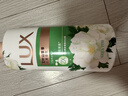 力士（LUX）持久留香72小时香体艾叶止痒山茶香1kg沐浴露男女士金榜 实拍图