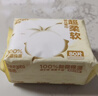 德佑一次性婴儿隔尿垫33*45cm92片护理垫大尺寸姨妈垫防水透气 实拍图