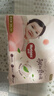好奇（Huggies）铂金装小桃裤拉拉裤箱装XXXL64片尿不湿【透爽散热】 实拍图