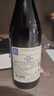 拉菲（LAFITE）奥希耶黑鸢红葡萄酒 750ml单支装 法国原瓶进口红酒山姆同款送礼 实拍图