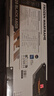 利民（thermalright）FROZEN WARFRAME 420 BLACK ARGB 寒冰装甲 一体式水冷散热器IPS液晶屏 FW420 BLACK ARGB 实拍图