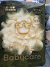 babycare金山茶花纸尿裤S58片(4-8kg)新生儿婴儿尿不湿超薄透气轻柔花苞裤 实拍图