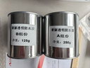雨虹防水聚脲免砸砖防水胶 卫生间厨房透明防水涂料补漏王渗透剂 375g 实拍图