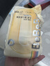 bebebus【未检出甲酰胺】超裤婴儿纸尿裤夏季超薄尿不湿M4片*2试用装 实拍图