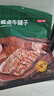 京东京造酱牛腱子200g熟食腊味酱牛肉菜肴牛肉干肉脯休闲零食即食健身代餐 实拍图