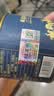 福茗源茶叶 漳平水仙乌龙茶 特级清香兰花香2026新茶叶自己喝罐装70g 实拍图