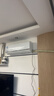 海尔（Haier）【价保618】净省电空调1匹/1.5匹挂机 新一级能效变频冷暖自清洁 静悦卧室空调 家电补贴 以旧换新 静悦 一级能效 1.5匹 急速冷暖35KGC 实拍图