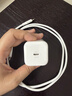 绿联苹果17充电器45W充电头套装适用iPhone17ProMax/16e/15/iPadAir手机PD40W氮化镓快充Type-C数据线 实拍图