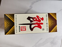 郎酒 郎牌郎酒 酱香型白酒 53度 500mL*4瓶 四瓶装 618囤货 实拍图