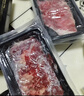 潮味码头原切涮烤牛肉片净重400g雪花吊龙潮汕火锅烤肉食材水煮肥牛嫩肉片 实拍图