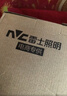 雷士（NVC）厨房灯铝扣板灯集成吊顶24瓦300x600卫生间LED吸顶灯平板面板灯 实拍图