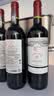 拉菲（LAFITE）传奇精选尚品波尔多AOC干红葡萄酒750ml*6瓶 婚宴整箱装 法国红酒 实拍图