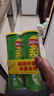 乐事（Lay's）无限薯片 翡翠黄瓜味 104克*2罐 208克 休闲零食 膨化食品 实拍图