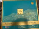 云南白药【采销推荐】经典薄荷护龈牙膏套装 清新口气改善牙龈问题210g*2 实拍图