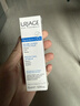 依泉（Uriage）舒缓修护润唇膏15ml滋润保湿唇精华修护唇膜  欧洲原装进口 实拍图